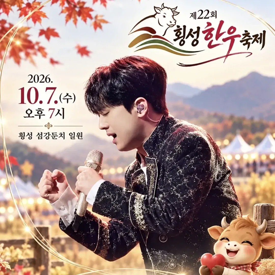 Foto kegiatan terbaru dari Lee Chanwon