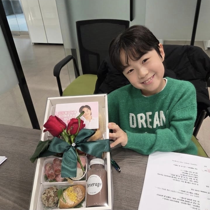 Recent activity shot of You Jiwoo