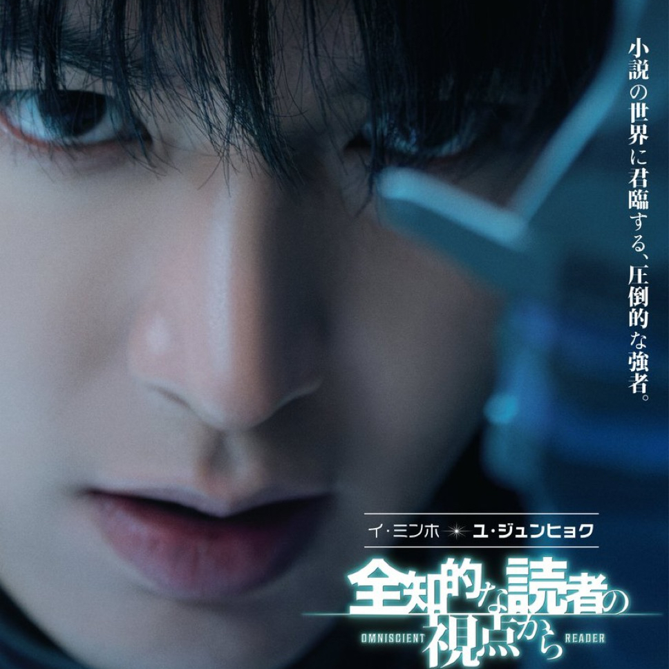 이민호의 최신 사진