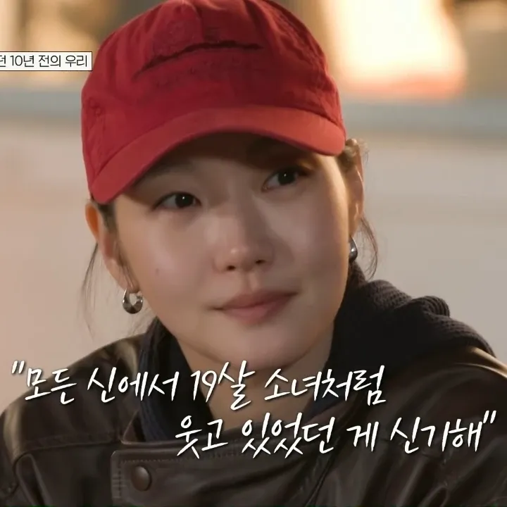 김고은 팬이 찍은 순간