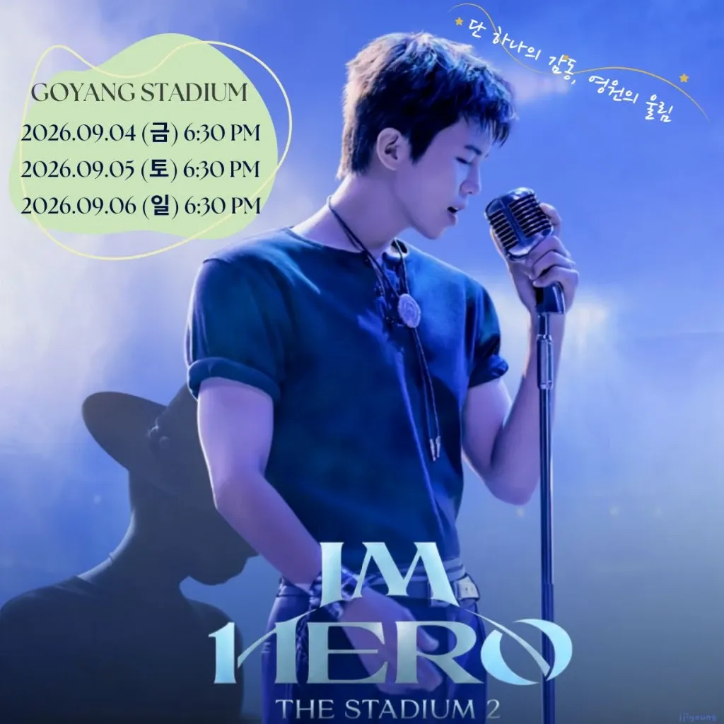 Foto terbaru dari Lim Youngwoong