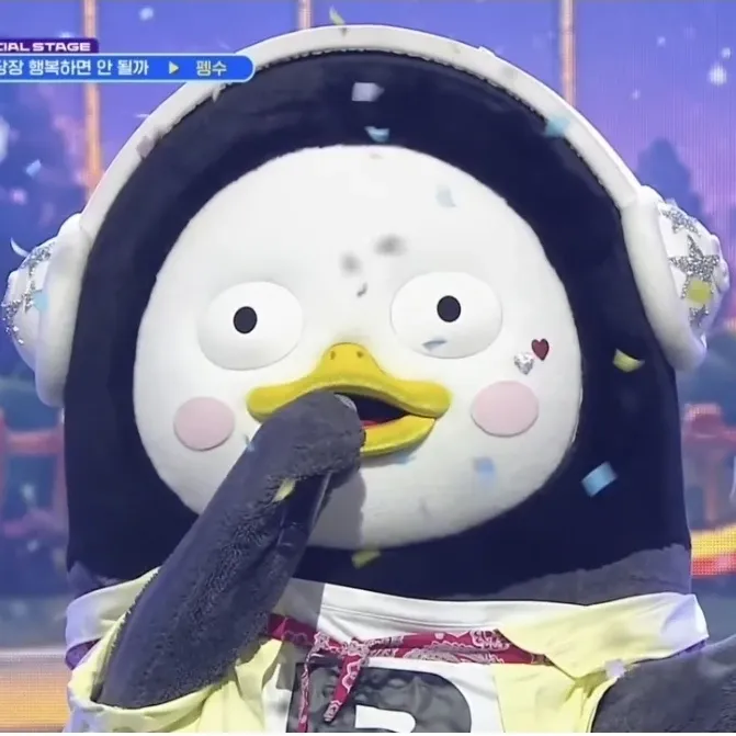 펭수의 비하인드 컷