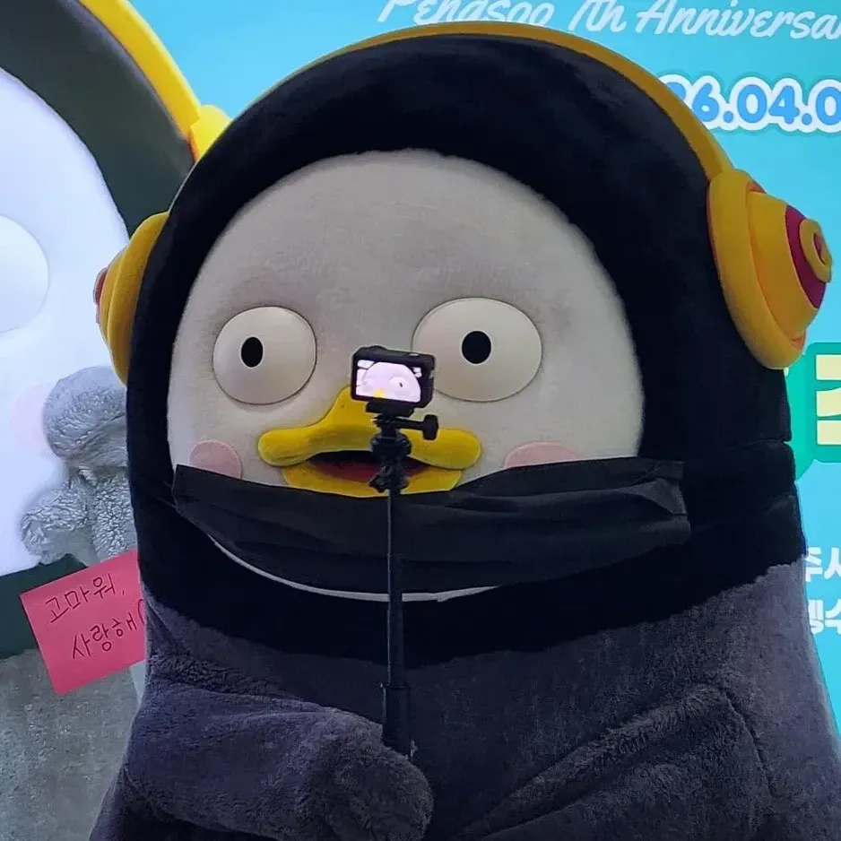 ペンスの最新写真