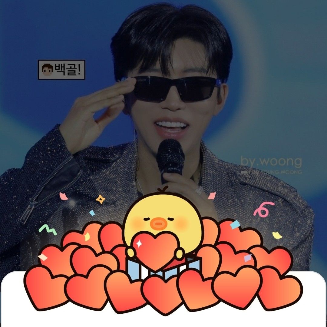 Behind-the-scenes cut of Lim Youngwoong