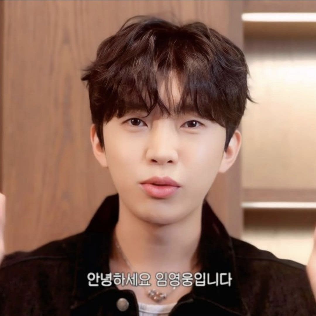 Recent activity shot of Lim Youngwoong