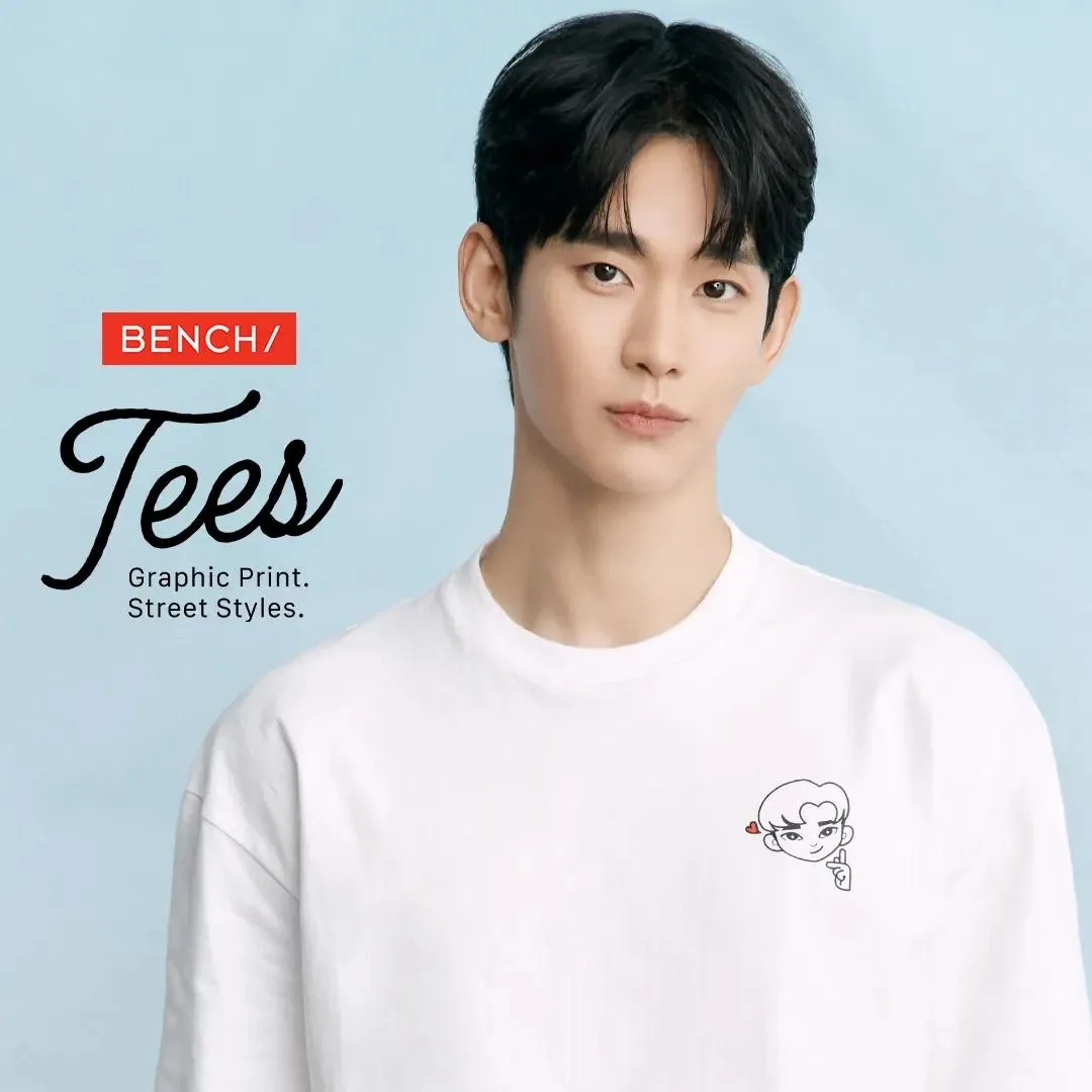 Latest photo of Kim Soohyun