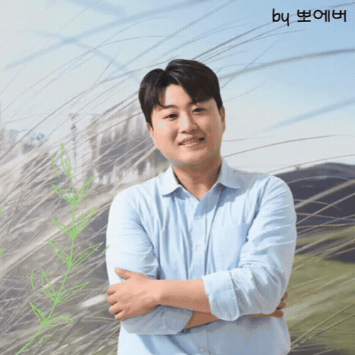 A moment captured by a fan of Kim Hojoong