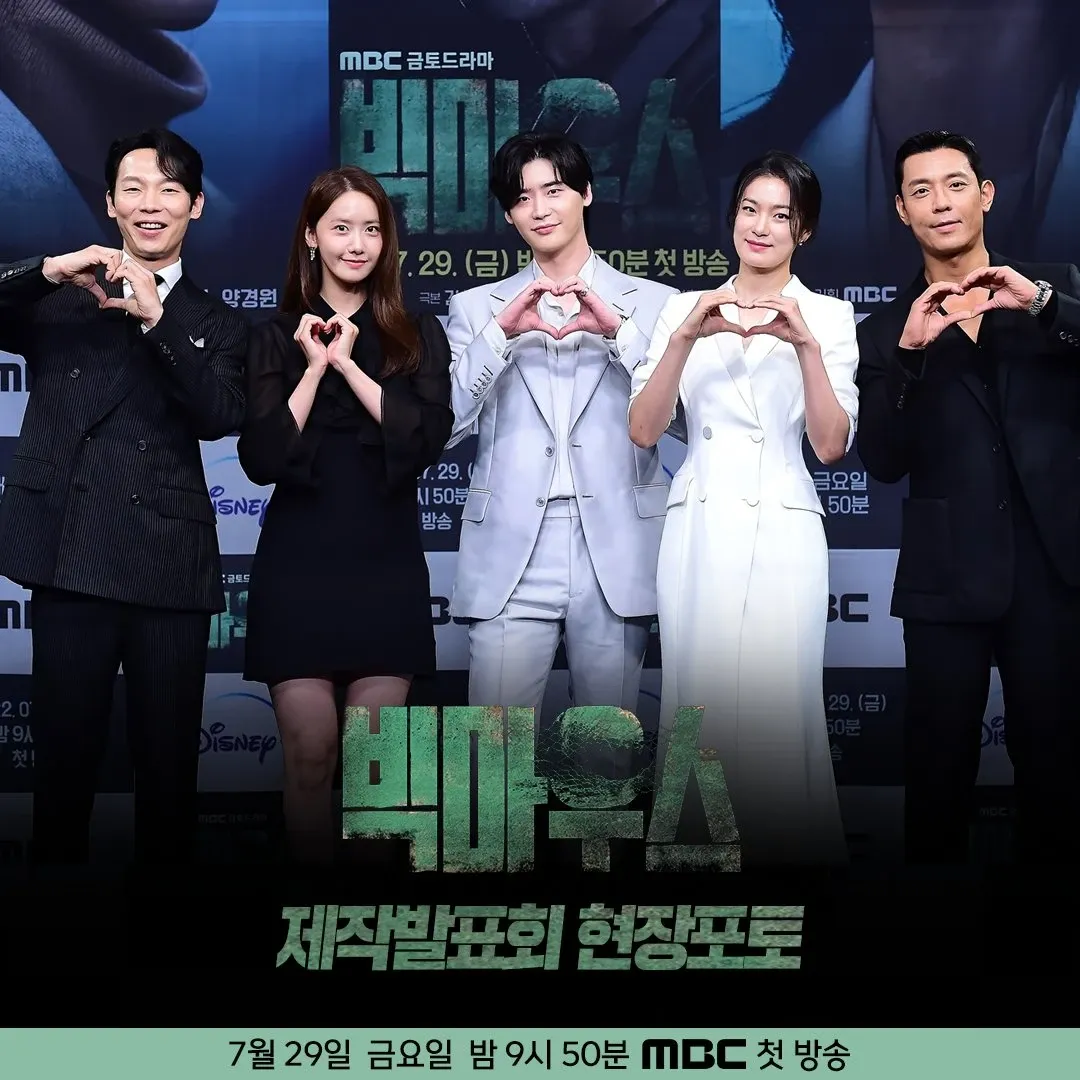 Recent activity shot of Yoona