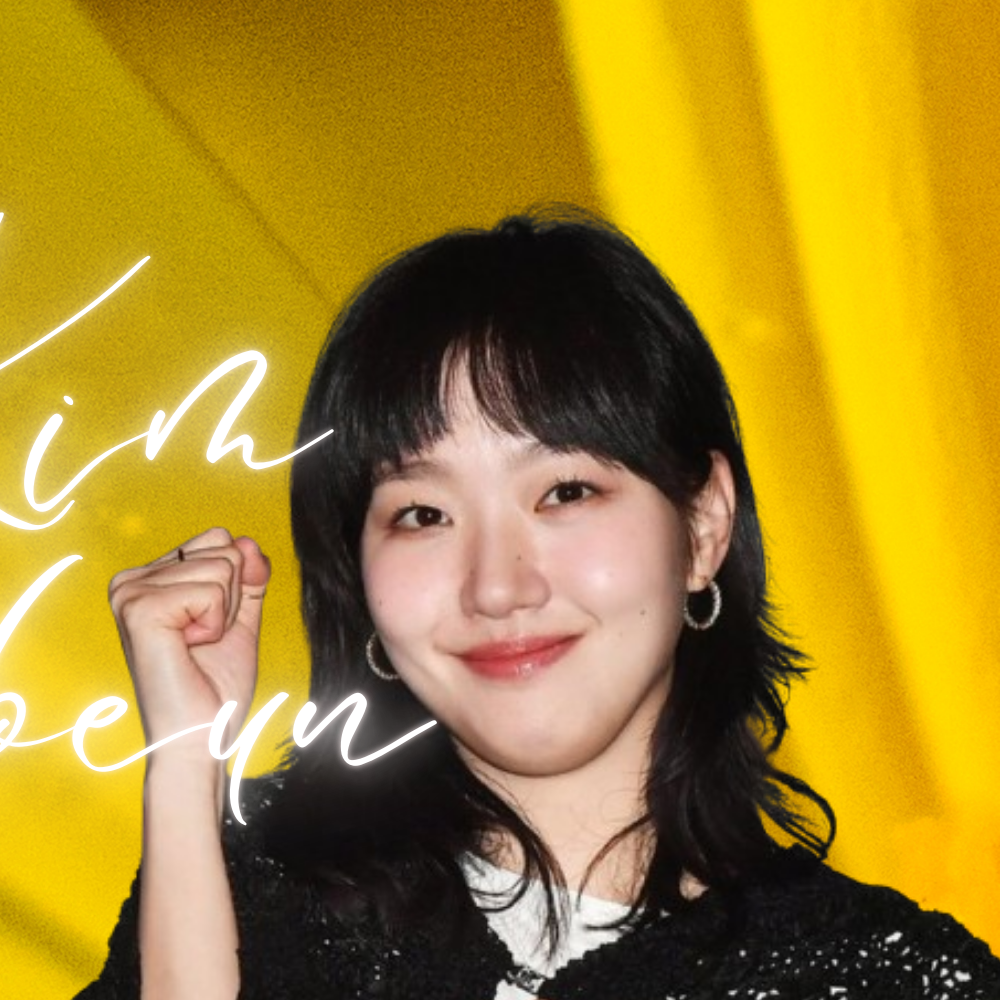 Momen yang diabadikan oleh penggemar Kim Goeun