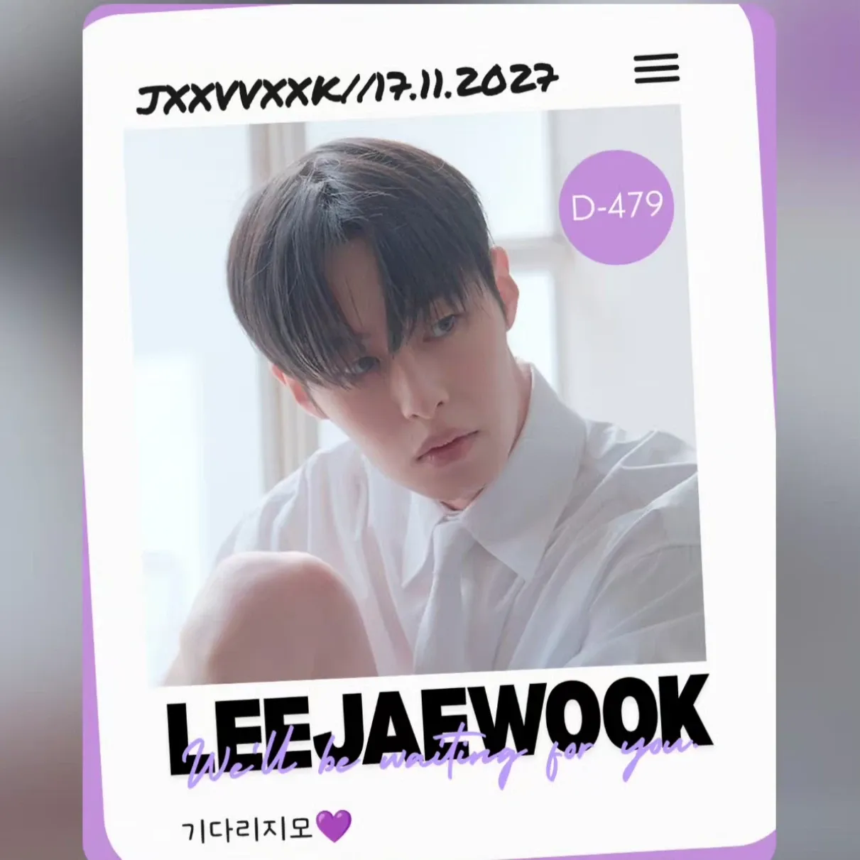 A moment captured by a fan of Lee Jaewook