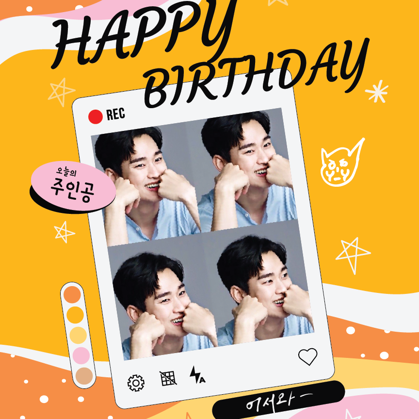 粉絲拍下的金秀賢瞬間