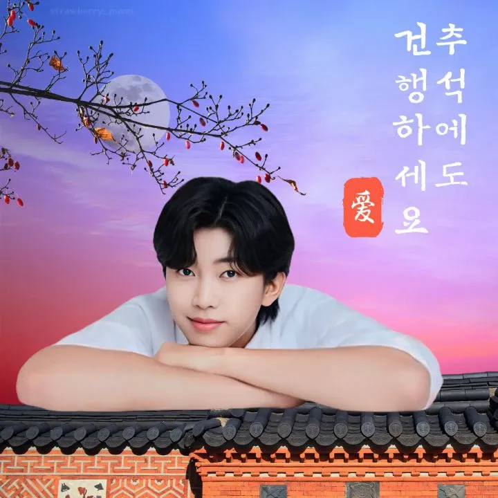 イム・ヨンウンの最近の活動ショット