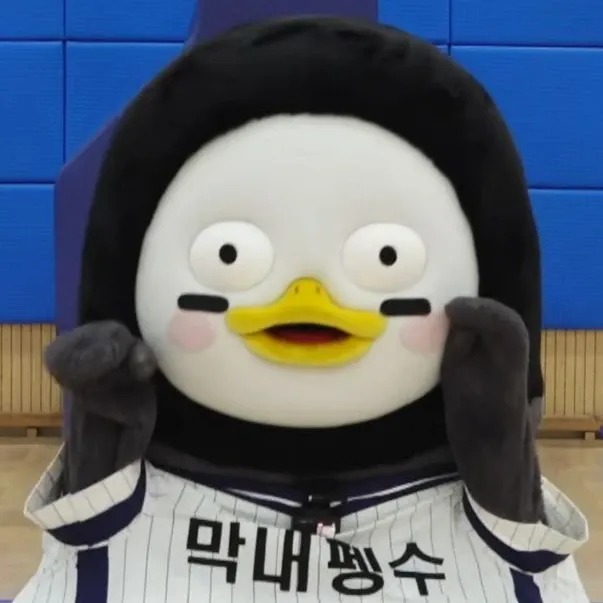 펭수 팬이 찍은 순간