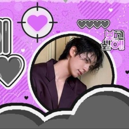 Latest photo of Lee Chaemin