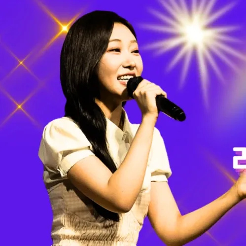 Latest photo of Gil Ryeowon