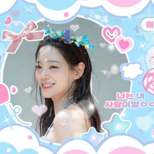 Recent activity shot of Kim Sejeong