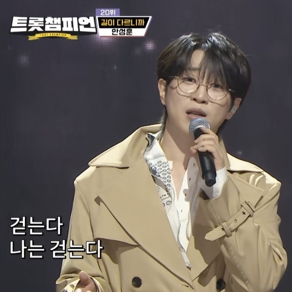 안성훈의 비하인드 컷