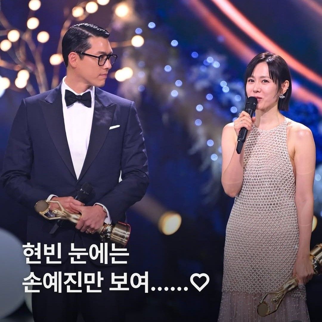 粉絲拍下的孫藝珍瞬間