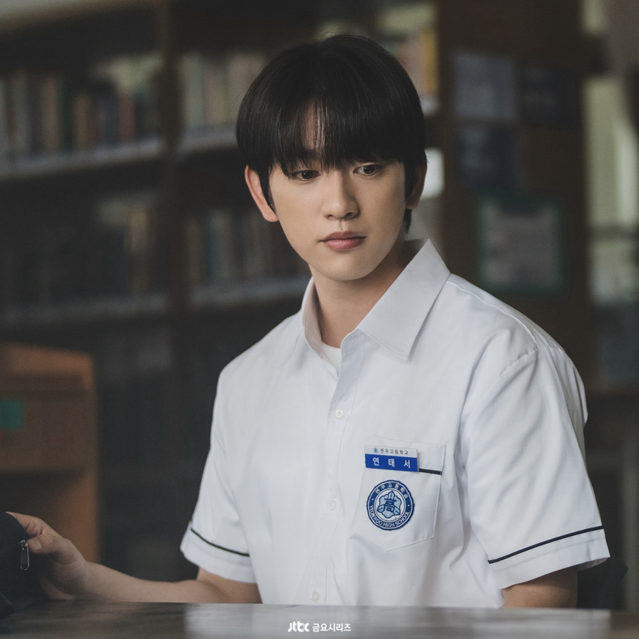 朴珍榮的最新照片