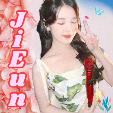 Recent activity shot of IU