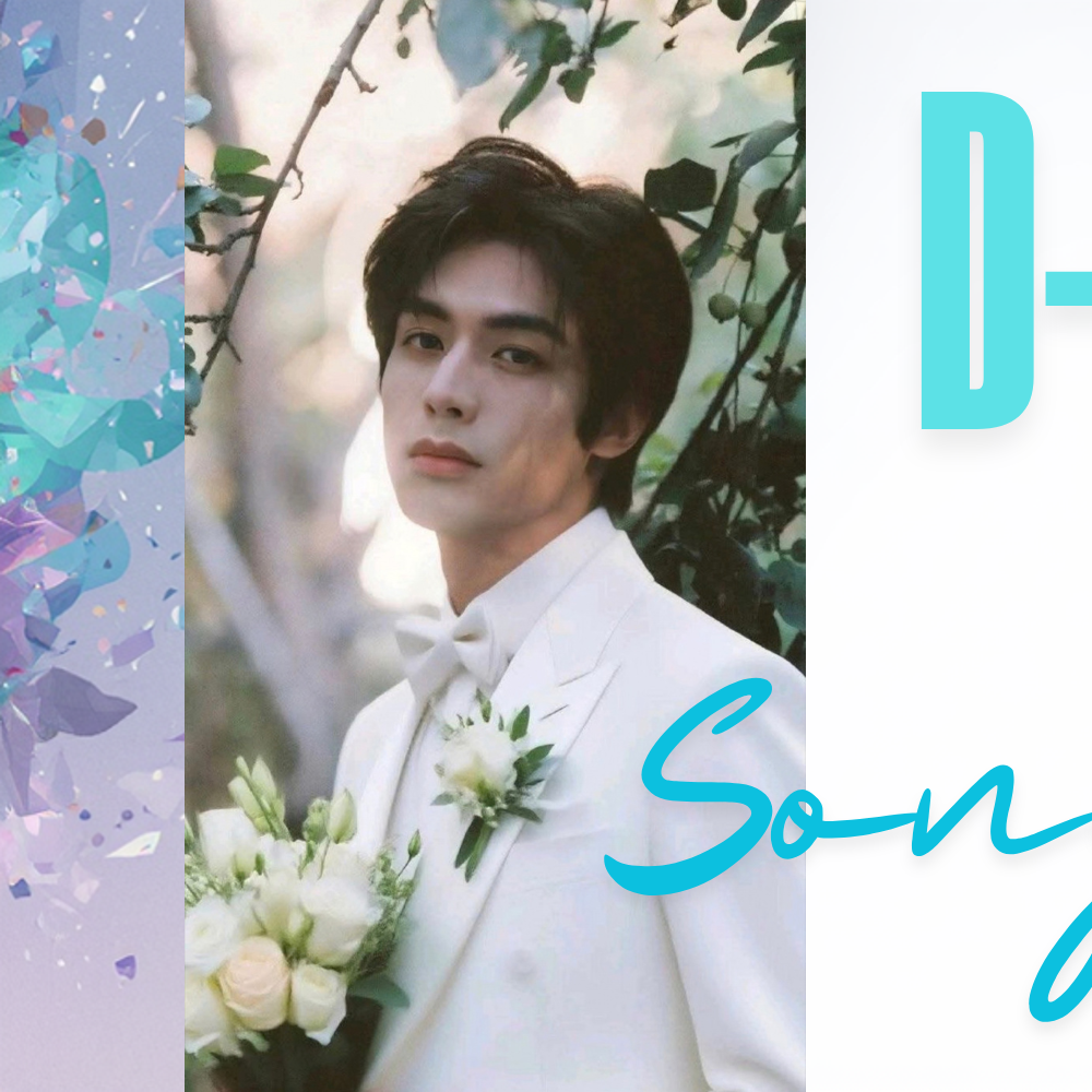 Currently spotlighted celeb post