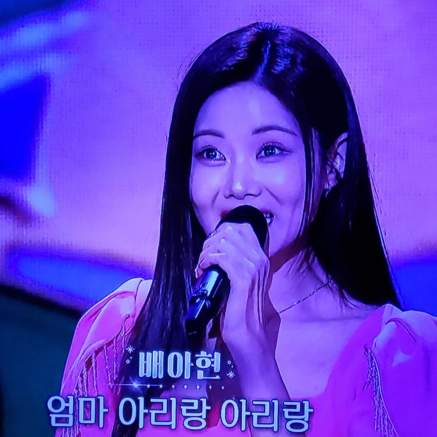 ペ・アヒョンの最近の活動ショット