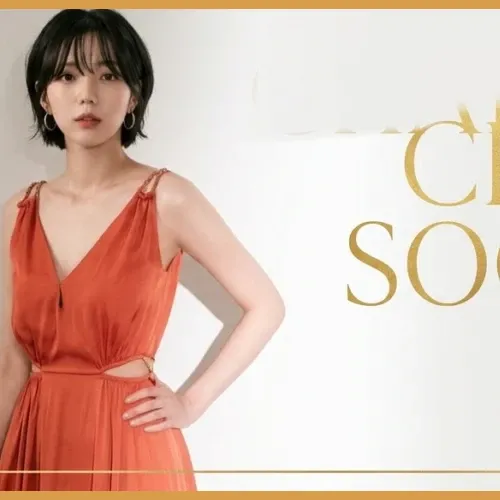 Recent activity shot of Chae Soobin