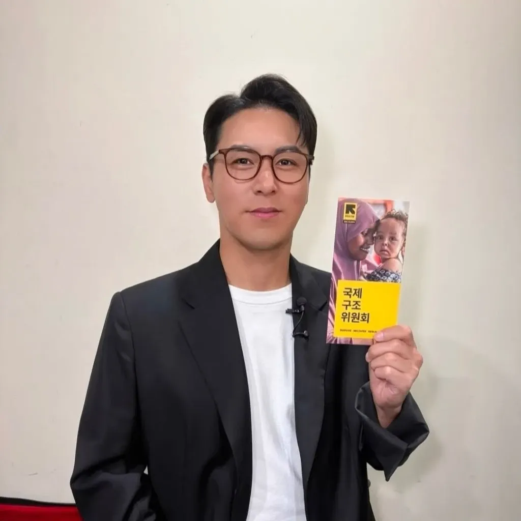 Latest photo of Jang Minho