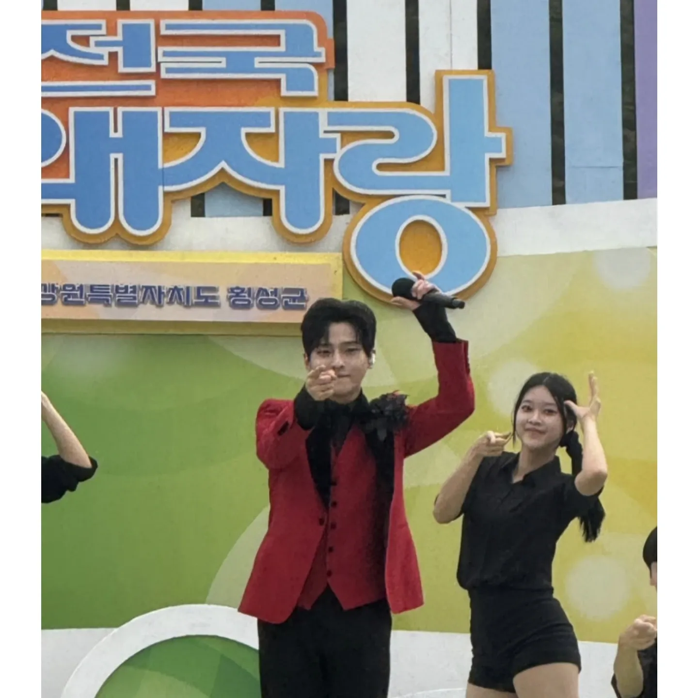 최애돌셀럽 커뮤니티 인기 폭발 포스트