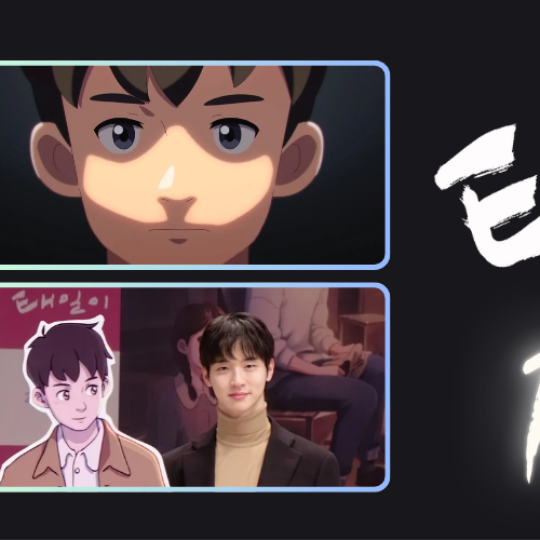 Recent activity shot of Jang Dongyoon