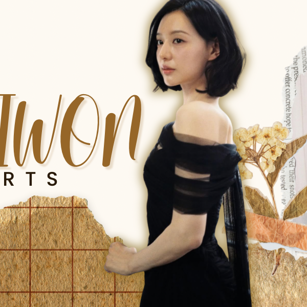 金智媛的最新照片