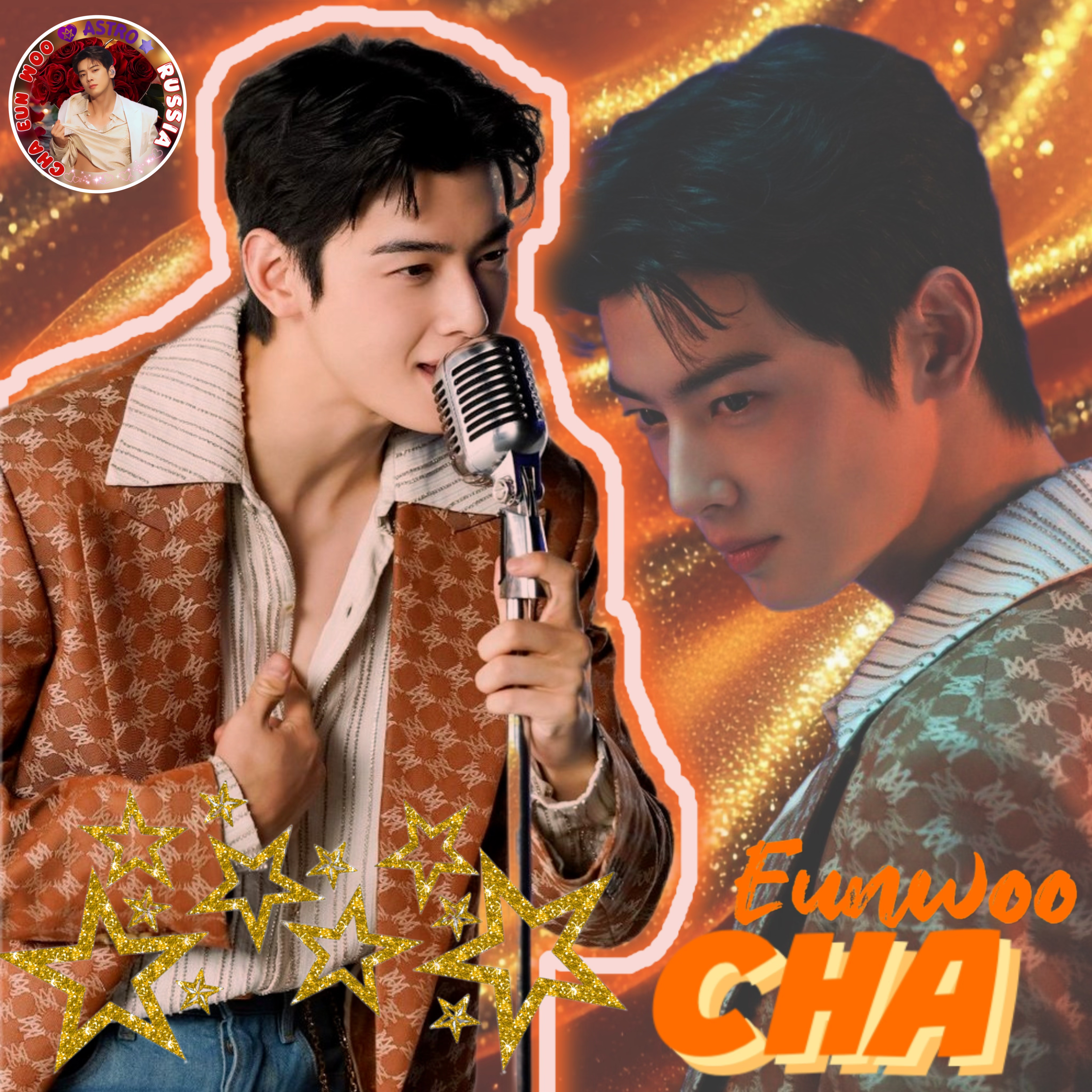Recent activity shot of Cha Eunwoo