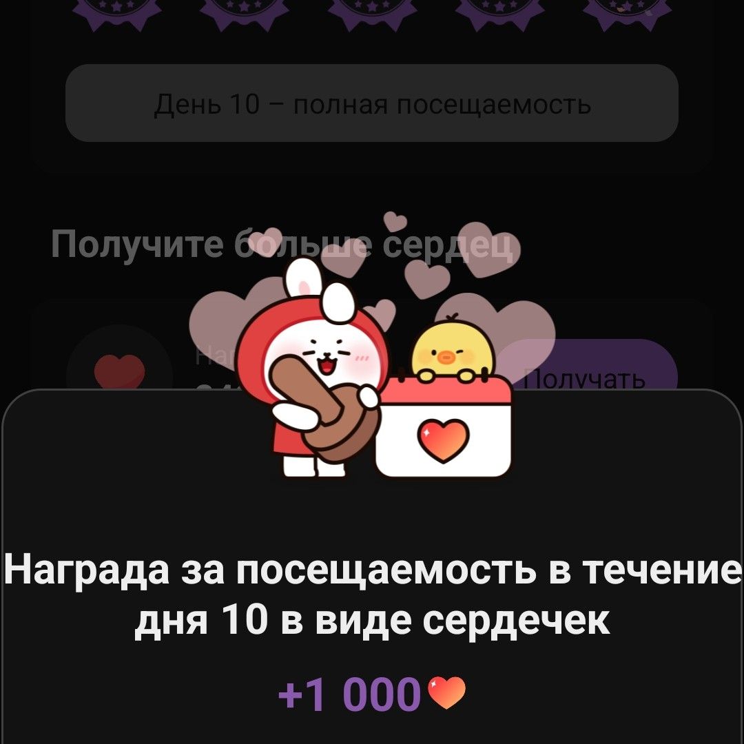 Behind-the-scenes cut of Park Sihoo