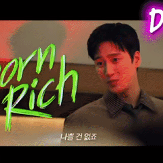 Behind-the-scenes cut of Ahn Bohyun