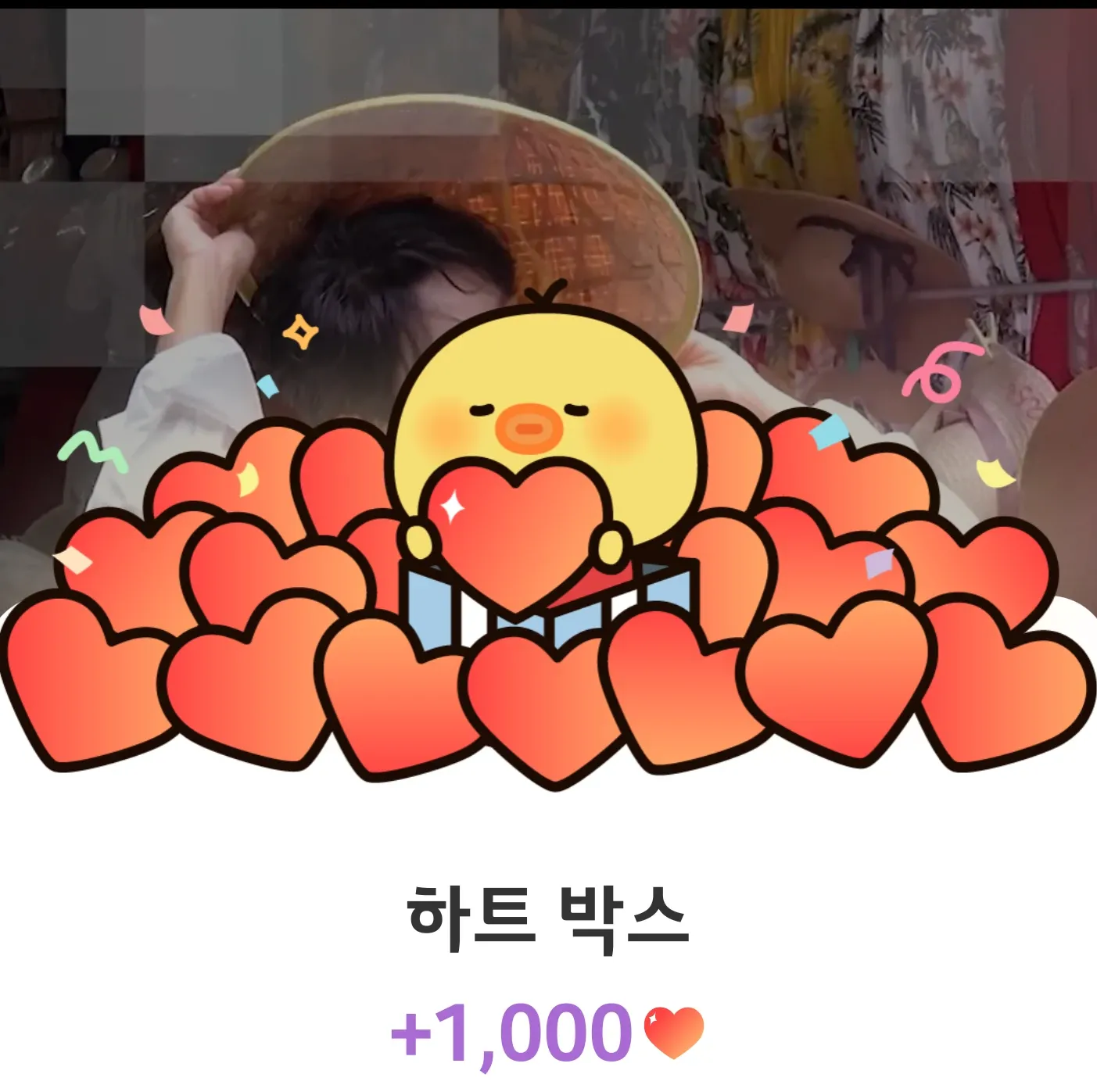 이준기 최근 활동샷