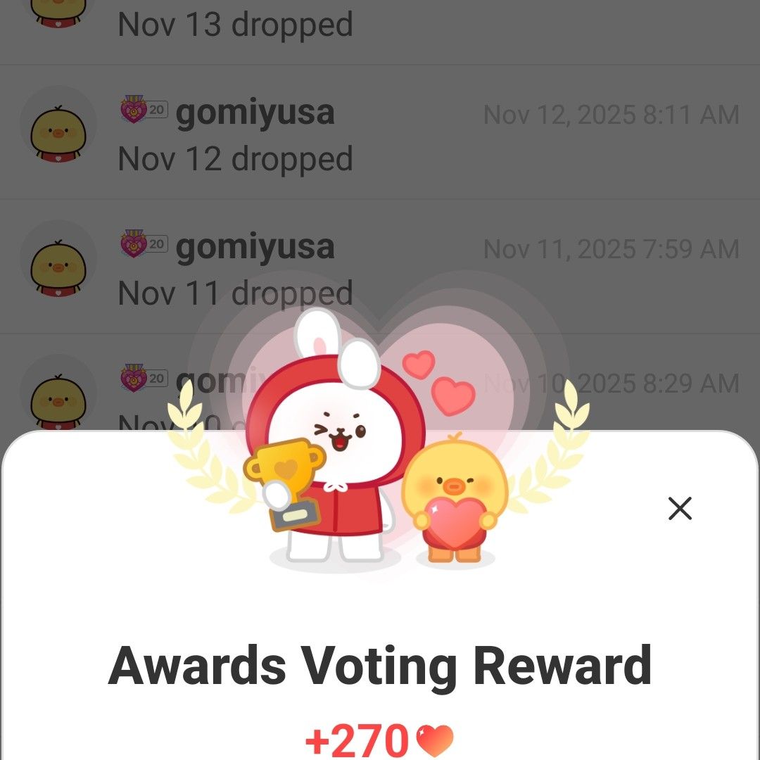 이승기의 비하인드 컷