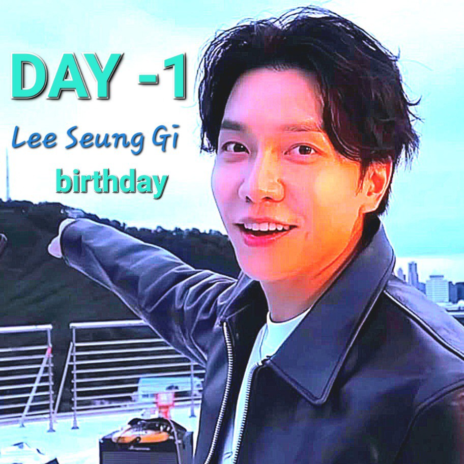 イ・スンギの最新写真