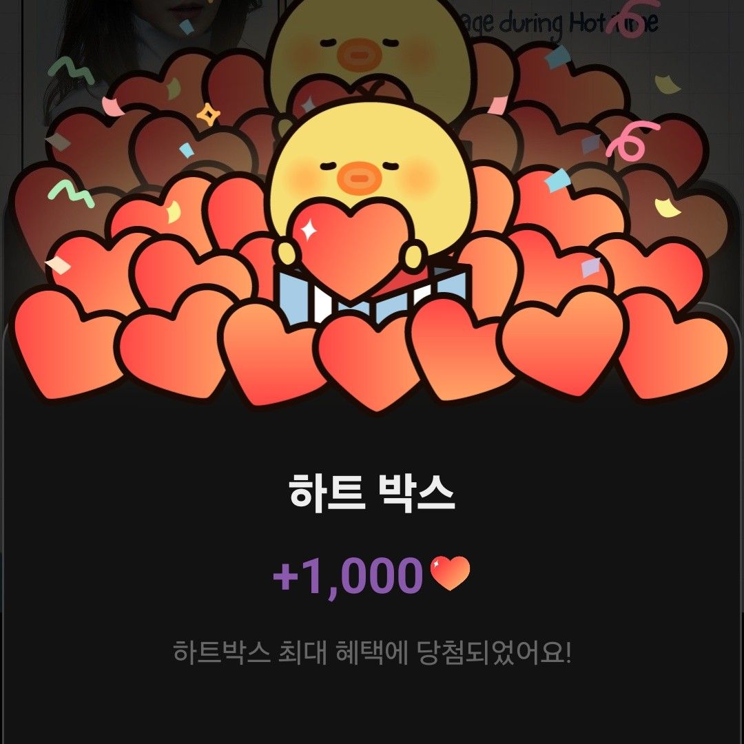 宋智孝的最新照片