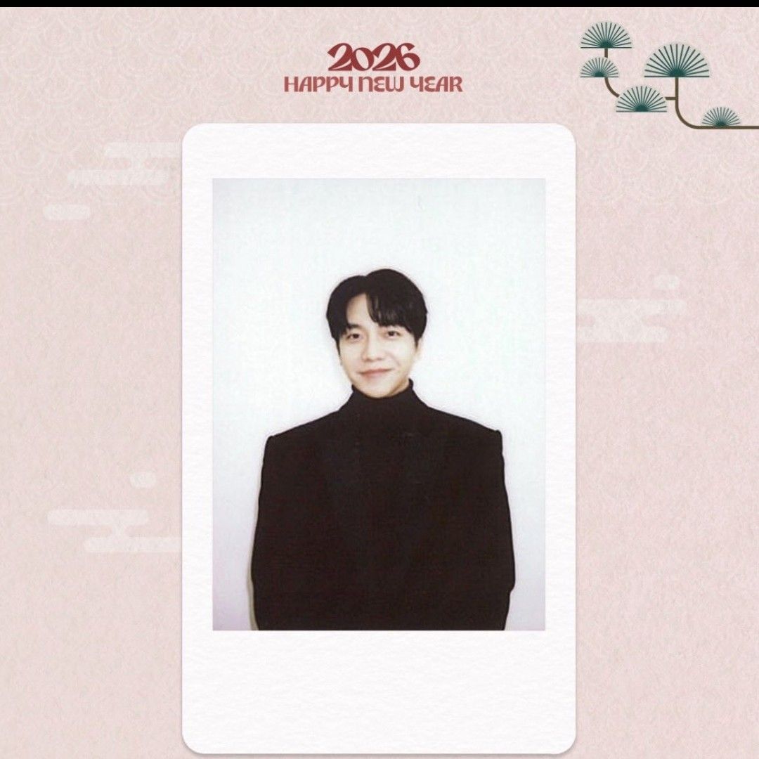 李升基的最新照片