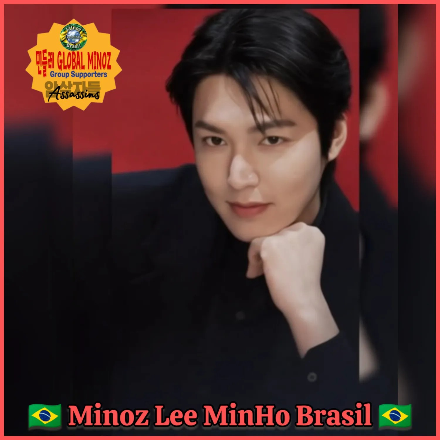 Behind-the-scenes cut of Lee Minho
