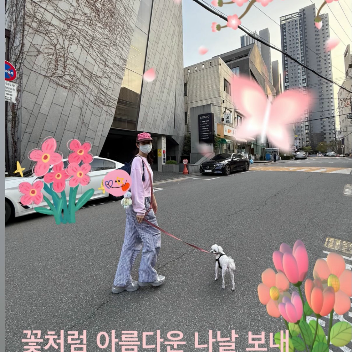 孙艺珍的幕后花絮