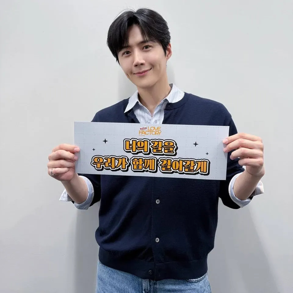 Behind-the-scenes cut of Kim Seonho