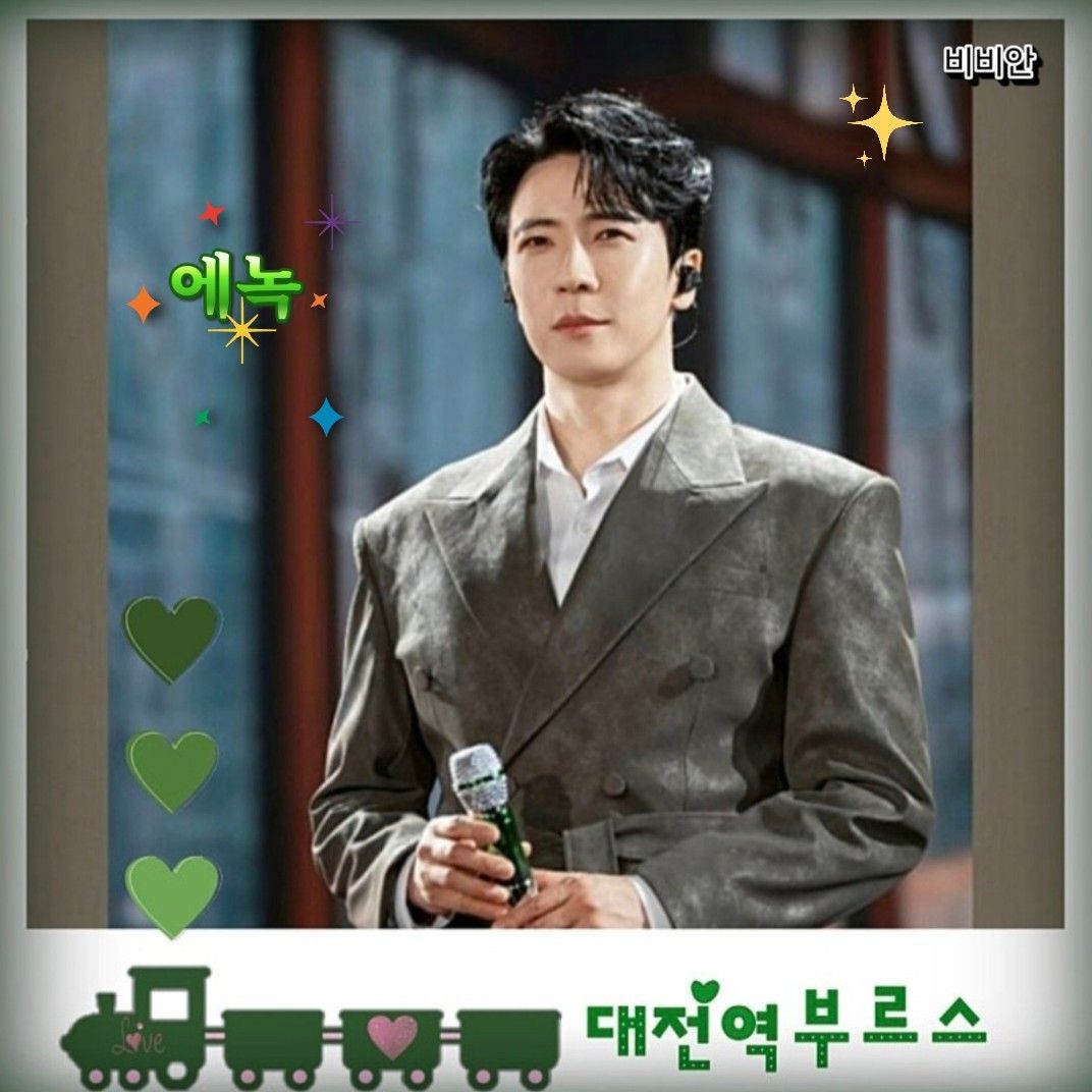 오늘 가장 핫한 셀럽 커뮤니티 피드