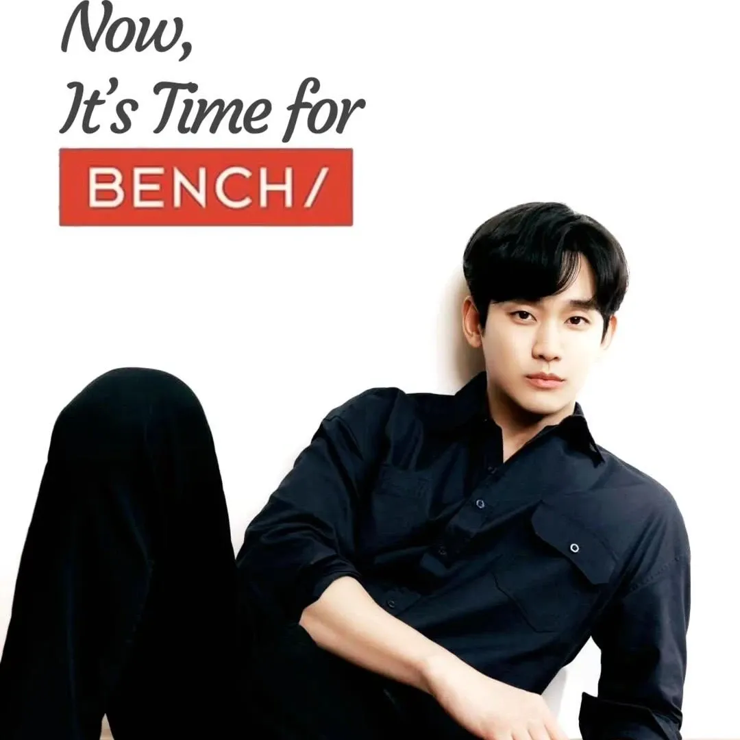 Latest photo of Kim Soohyun