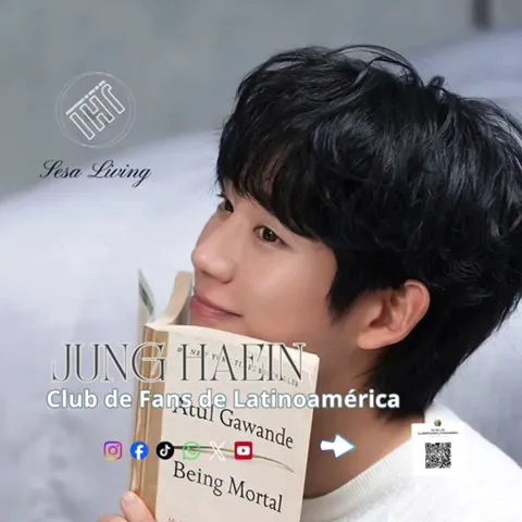 粉絲拍下的丁海寅瞬間