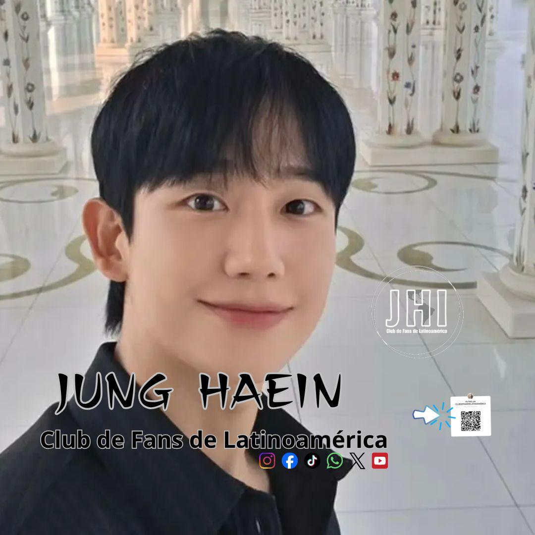 粉絲拍下的丁海寅瞬間