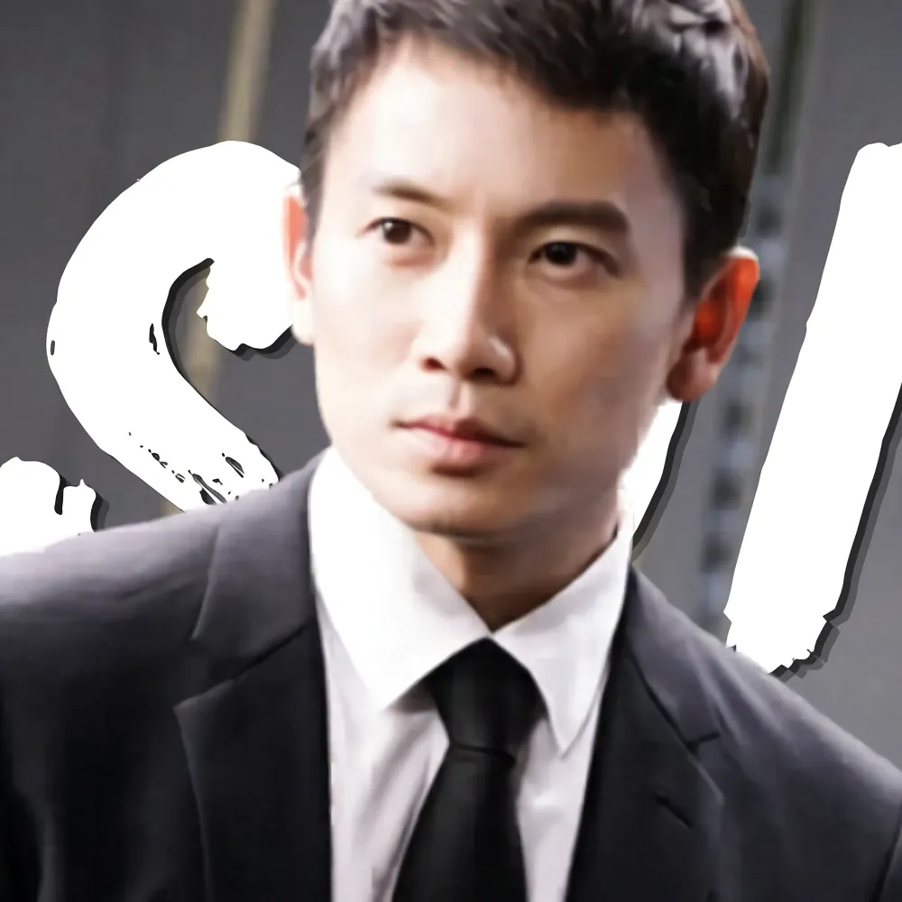 Recent activity shot of Ji Sung