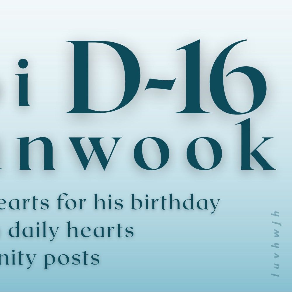 Recent activity shot of Choi Hyunwook