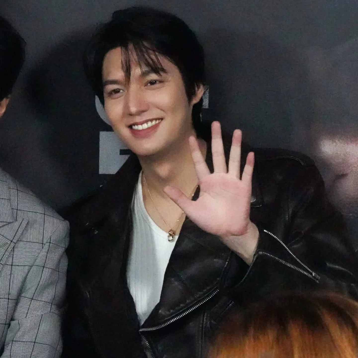 Recent activity shot of Lee Minho
