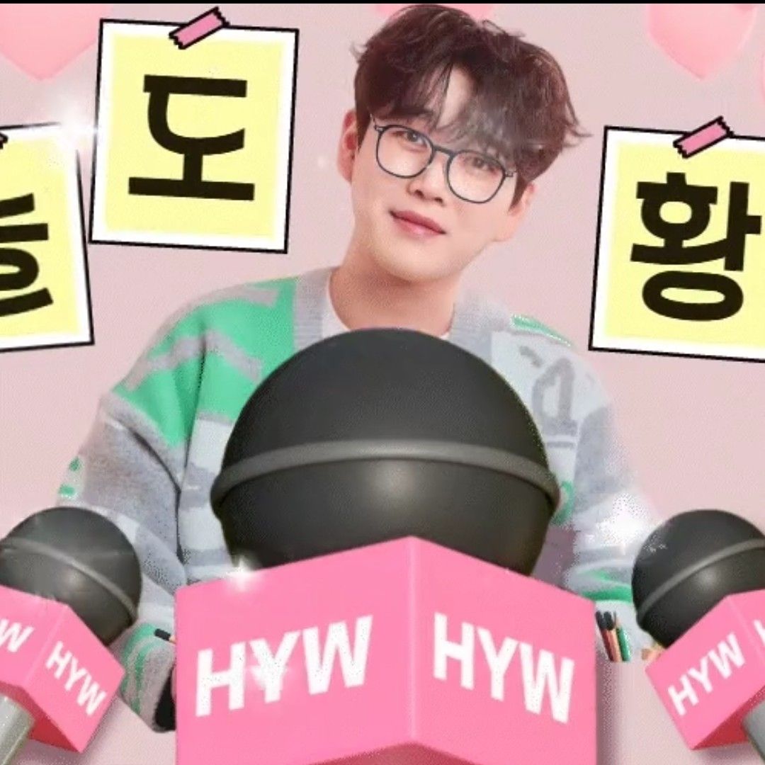 Behind-the-scenes cut of Hwang Youngwoong